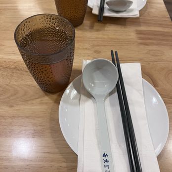 Dun Huang - Chinese Near Me - Brooklyn, New York