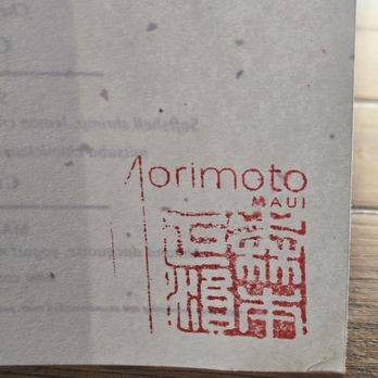 Morimoto Maui - Menu cover - Japanese Near Me - Wailea, Hawaii