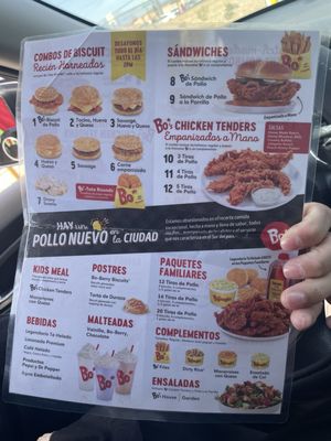 Menu photo 6 Bojangles Las Vegas, NV Menu photo 6 Bojangles Las Vegas, NV