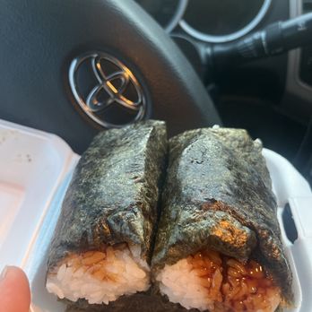 LoLo Hawaiian BBQ - Orem - Spam Musubi (2 Pcs.) BBQ Chicken Musubi (2 Pcs.) - Hawaiian Near Me - Orem, Utah