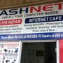 Photo of Ash Repair