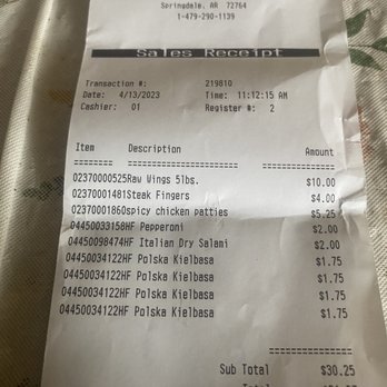 Tyson Store - Receipt - Meat Shops Near Me - Springdale, Arkansas Tyson Store - Receipt - Meat Shops Near Me - Springdale, Arkansas