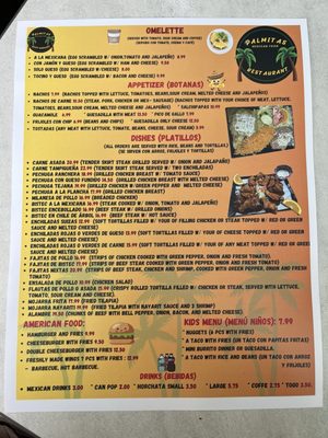 Palmitas Mexican Food by null