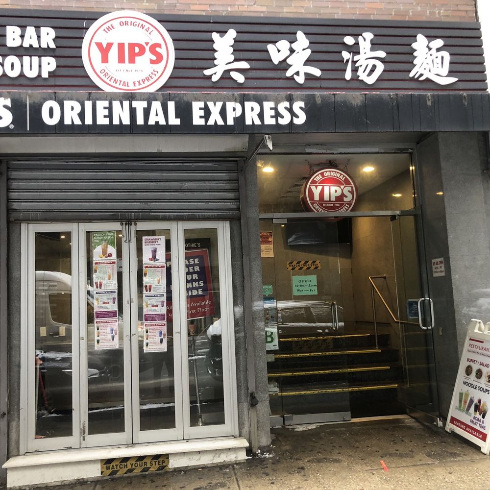 Yip's - Outside - Chinese Near Me - New York, New York Yip's - Outside - Chinese Near Me - New York, New York