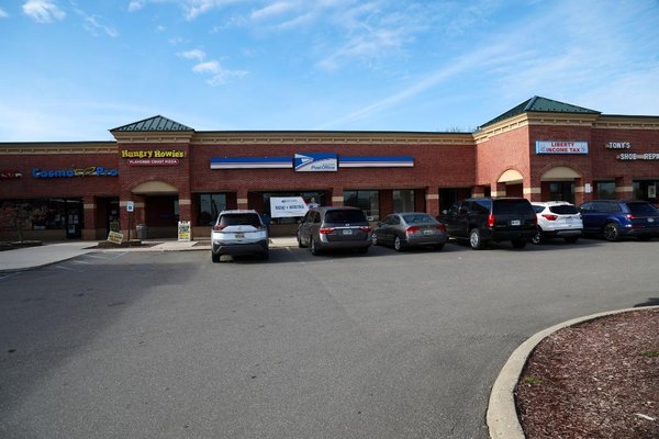 Hungry Howie's Pizza