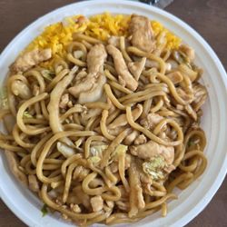 China King Restaurant - Lo Mein rice lunch special