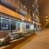 International Tap House - Columbia gift card
