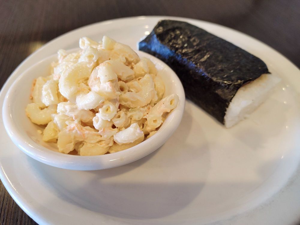 ALOHA KITCHEN & BAR 965 Photos & 1012 Reviews 2605 S Decatur Blvd