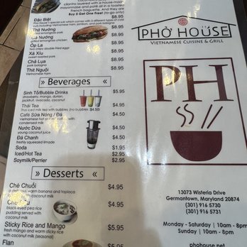 Pho House - Menu front - Vietnamese Near Me - Germantown, Maryland Pho House - Menu front - Vietnamese Near Me - Germantown, Maryland