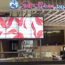 Suki Hana Japan