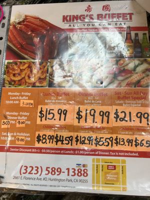 Menu photo 2 King's Buffet Huntington Park, CA Menu photo 2 King's Buffet Huntington Park, CA