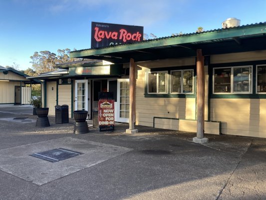 Volcano's Lava Rock Cafe by null