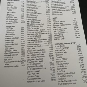 JJAN - Gastropubs Near Me - Los Angeles, California