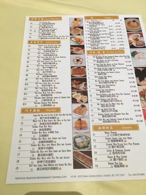 Menu photo 8 Neptune Palace Seafood Restaurant Surrey, BC Menu photo 8 Neptune Palace Seafood Restaurant Surrey, BC