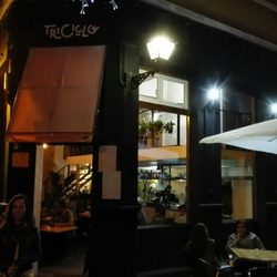 El Triciclo