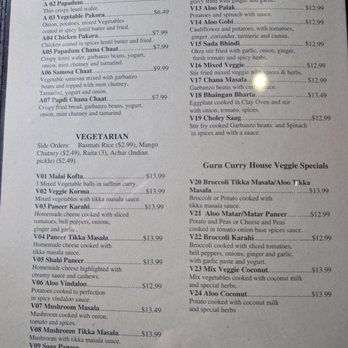 Guru Curry House - Indian Near Me - El Cerrito, California Guru Curry House - Indian Near Me - El Cerrito, California