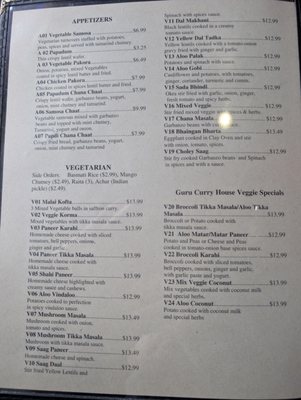 Menu photo 3 Guru Curry House El Cerrito, CA Menu photo 3 Guru Curry House El Cerrito, CA