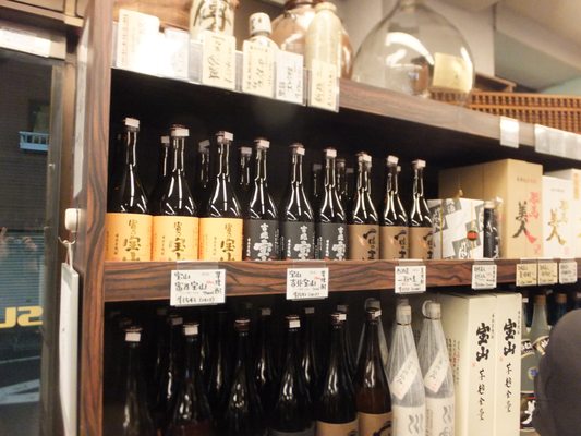 地酒専門店 鈴傳 by null