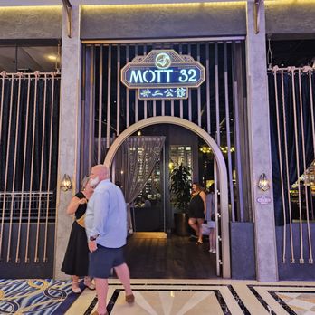 Mott 32 - Chinese Near Me - Las Vegas, Nevada Mott 32 - Chinese Near Me - Las Vegas, Nevada