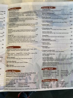 Menu photo 4 Asaka Sushi Washougal, WA Menu photo 4 Asaka Sushi Washougal, WA