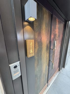 Sushi Sho by null Sushi Sho by null