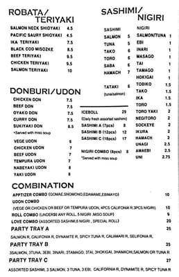 Menu photo 2 Sushi Van Vancouver, BC