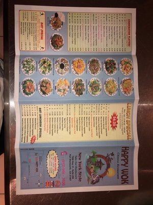 Menu photo 2 Happy Wok Port Wentworth, GA Menu photo 2 Happy Wok Port Wentworth, GA