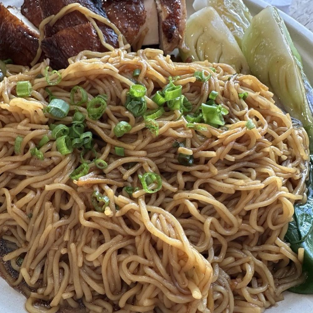 Sago - Roast Chicken Noodles - Malaysian Near Me - Cincinnati, Ohio Sago - Roast Chicken Noodles - Malaysian Near Me - Cincinnati, Ohio