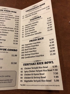 Menu photo 4 Teriyaki 2U Auburn, WA
