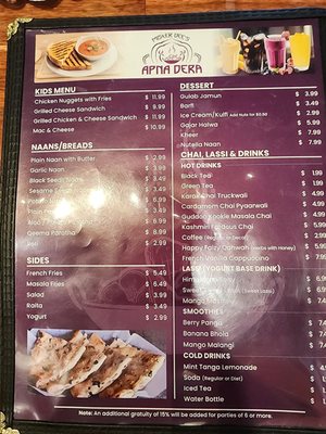 Menu photo 1 Apna Dera And Mister Dee’s Cheektowaga, NY