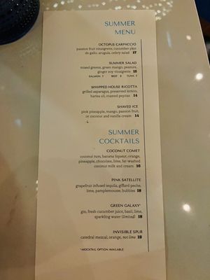 Menu photo 1 Space Cowboy Austin, TX Menu photo 1 Space Cowboy Austin, TX