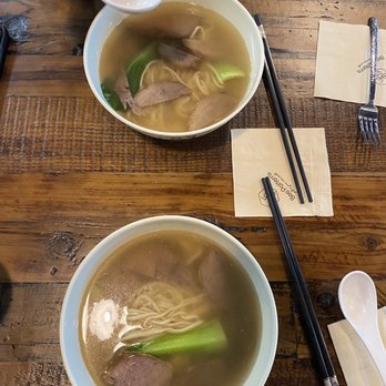 Lan Ramen & Aqua Tea - Beef ramen - Tea Rooms Near Me - Bloomington, Indiana Lan Ramen & Aqua Tea - Beef ramen - Tea Rooms Near Me - Bloomington, Indiana