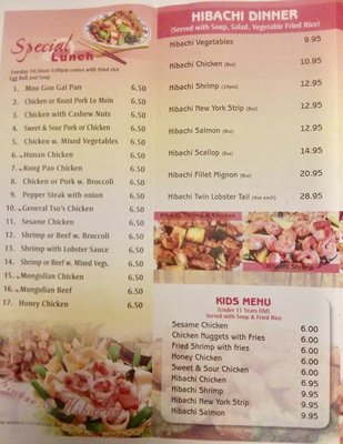 Menu photo 3 L & L Asian Restaurant Moody, AL Menu photo 3 L & L Asian Restaurant Moody, AL