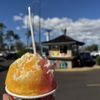 Peace Love Shave Ice gift card