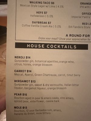 Menu photo 8 Wolf's Ridge Brewing Columbus, OH Menu photo 8 Wolf's Ridge Brewing Columbus, OH