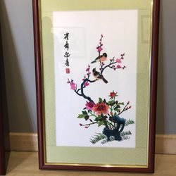 Chinese Art Gallery