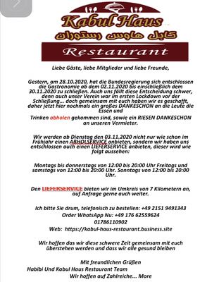 Menu photo 2 Kabul Haus Restaurant Krefeld, NW