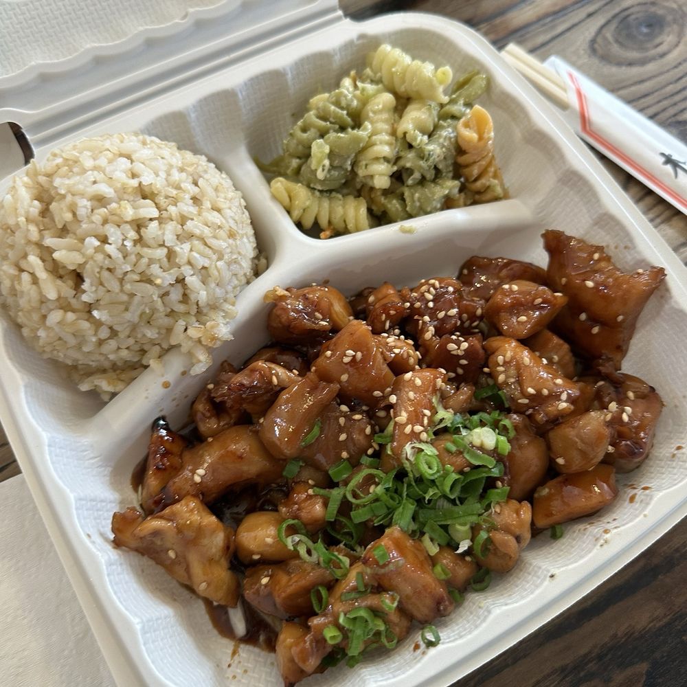 Pioneer Saloon - Japanese Near Me - Honolulu, Hawaii Pioneer Saloon - Japanese Near Me - Honolulu, Hawaii