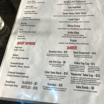 Misuta Chow's - Bars Near Me - Buffalo, New York