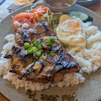 Pho Anh Vu - Chicken and egg on broken rice - Vietnamese Near Me - Toronto, Ontario Pho Anh Vu - Chicken and egg on broken rice - Vietnamese Near Me - Toronto, Ontario