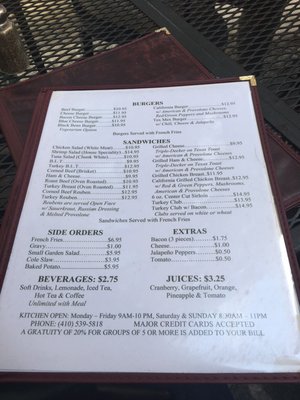 Menu photo 7 Peter's Pour House Baltimore, MD Menu photo 7 Peter's Pour House Baltimore, MD