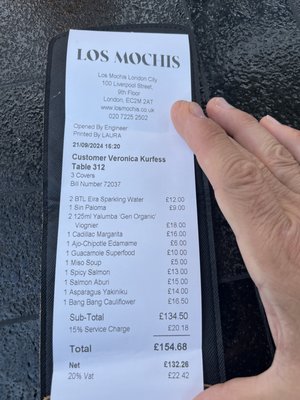 Menu photo 1 Los Mochis London, XGL Menu photo 1 Los Mochis London, XGL
