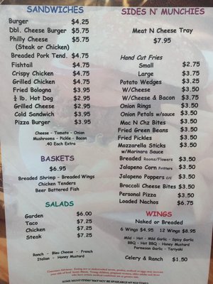 Menu photo 2 Bogey's Nashport, OH