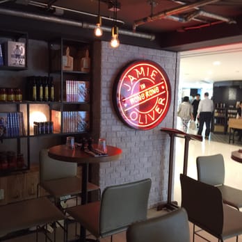 Jamie's Italian - Entrance - Italian Near Me - Hong Kong, HK