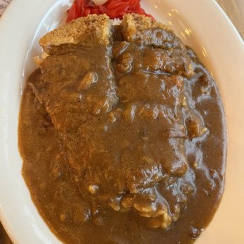 Nippon Curry San Francisco - Pork Katsu Curry - Japanese Curry Near Me - San Francisco, California Nippon Curry San Francisco - Pork Katsu Curry - Japanese Curry Near Me - San Francisco, California