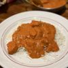 Tikka And Grill gift card