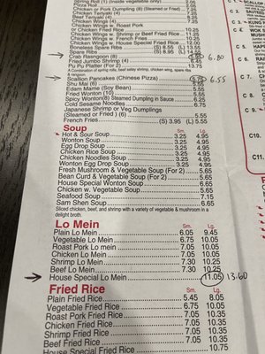 Jin Jin Chinese Restaurant by null