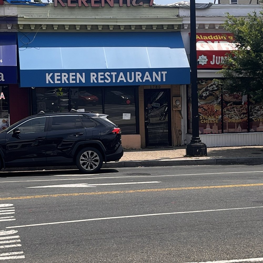 Keren Restaurant - Closed restaurant - Ethiopian Near Me - Washington, DC, District of Columbia Keren Restaurant - Closed restaurant - Ethiopian Near Me - Washington, DC, District of Columbia