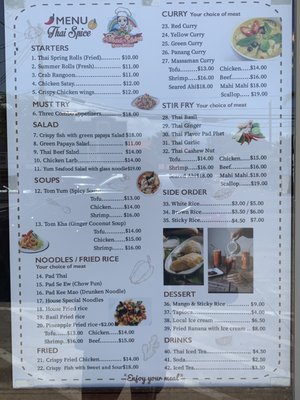 Menu photo 6 Thai Spice Paia, HI Menu photo 6 Thai Spice Paia, HI