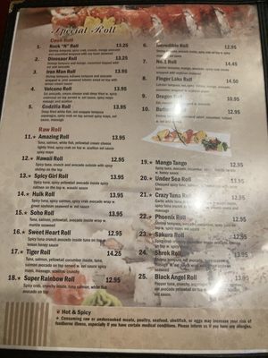 Menu photo 5 Spoon and Fork Asia Cuisine Auburn, NY Menu photo 5 Spoon and Fork Asia Cuisine Auburn, NY